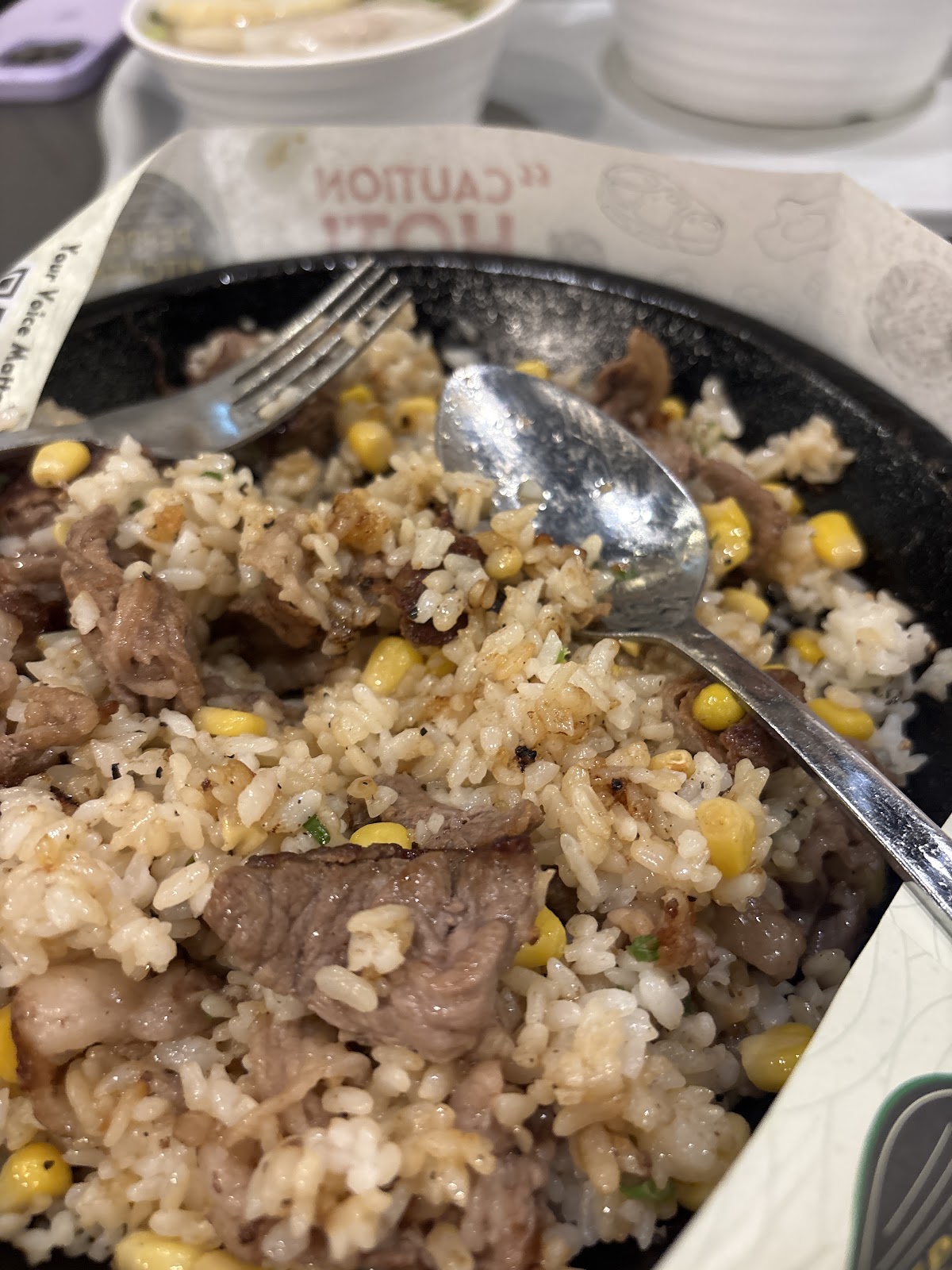 Pepper Lunch at Causeway Point Woodlands