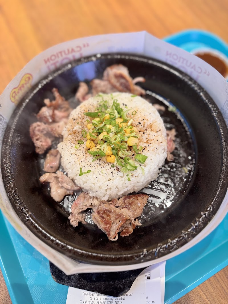 Pepper Lunch photo 2