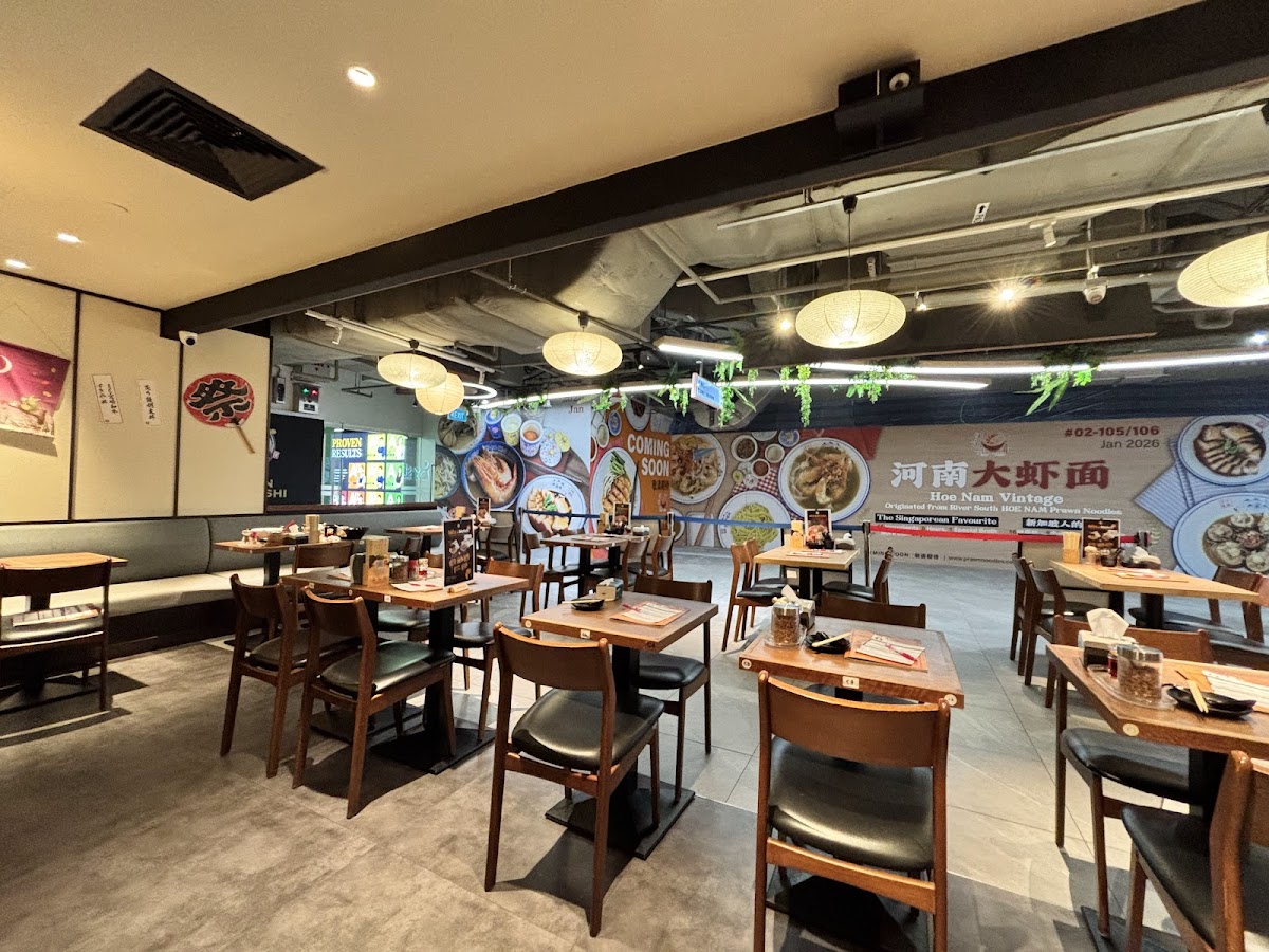 Ramen Hitoyoshi garlic tonkotsu ramen