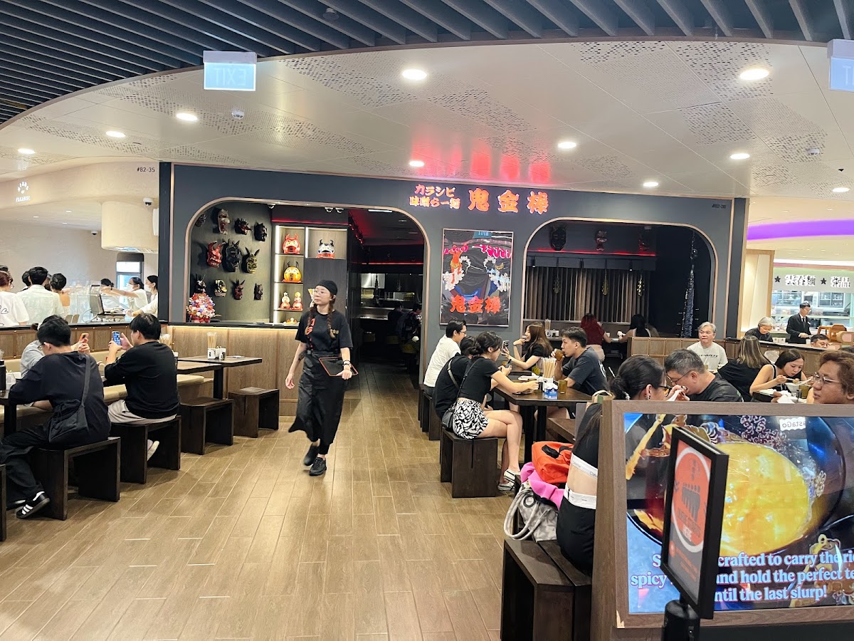 Ramen Keisuke HarbourFront 6