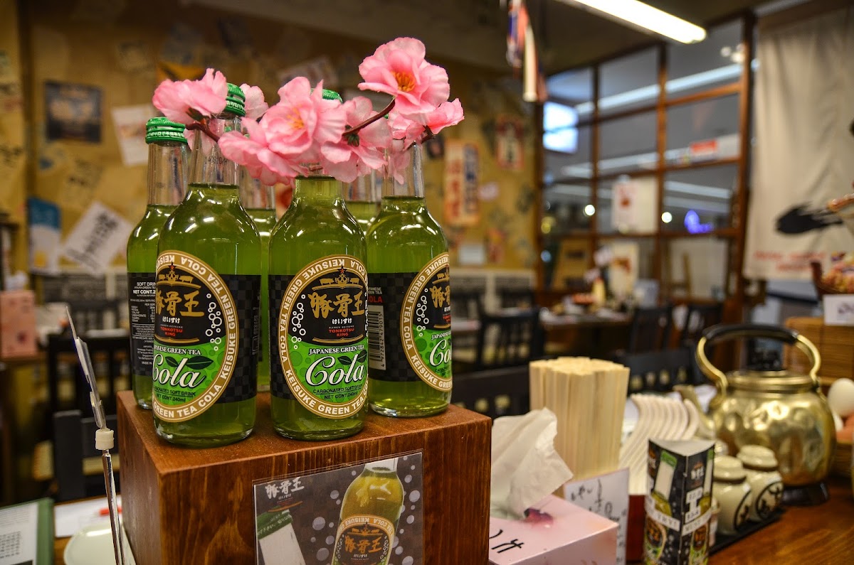 Ramen Keisuke Tori King food photography