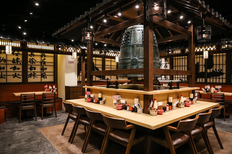 Ramen Keisuke Tonkotsu King Niku King menu item