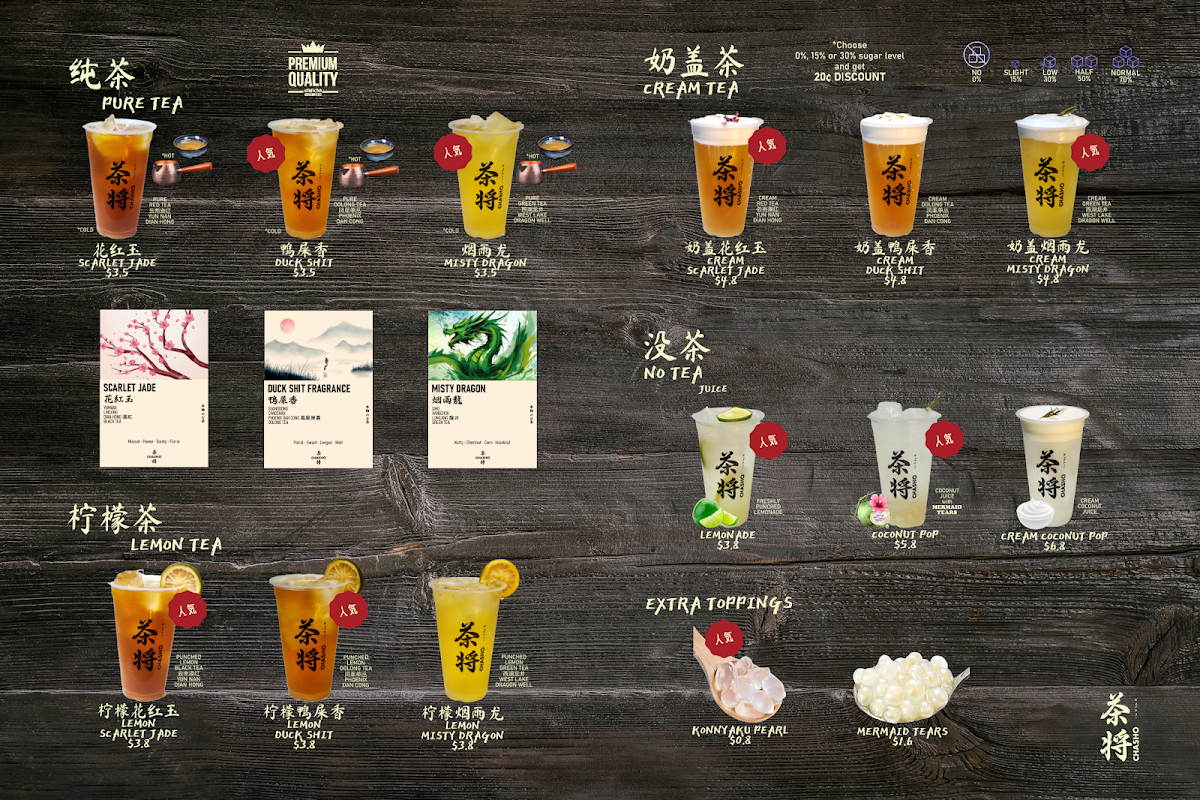 Ramen Taisho Woodlands 10