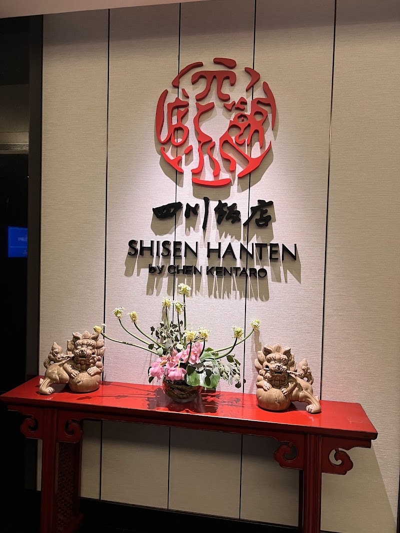 Pan-seared Peking Duck