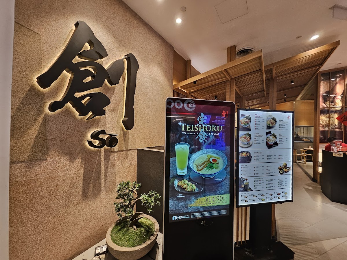 Grand Tonkotsu at Sō Ramen NEX