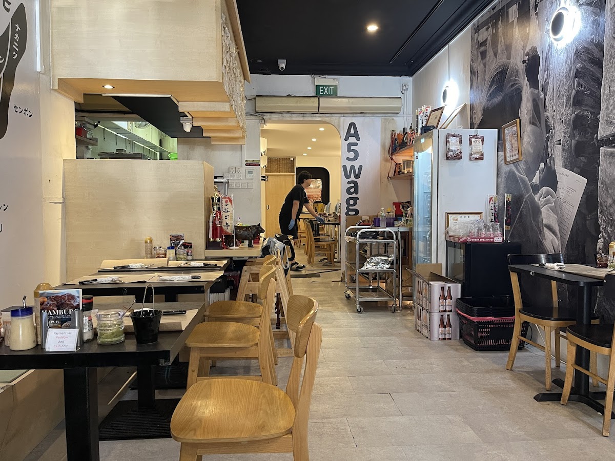 Steak Sudaku menu highlight