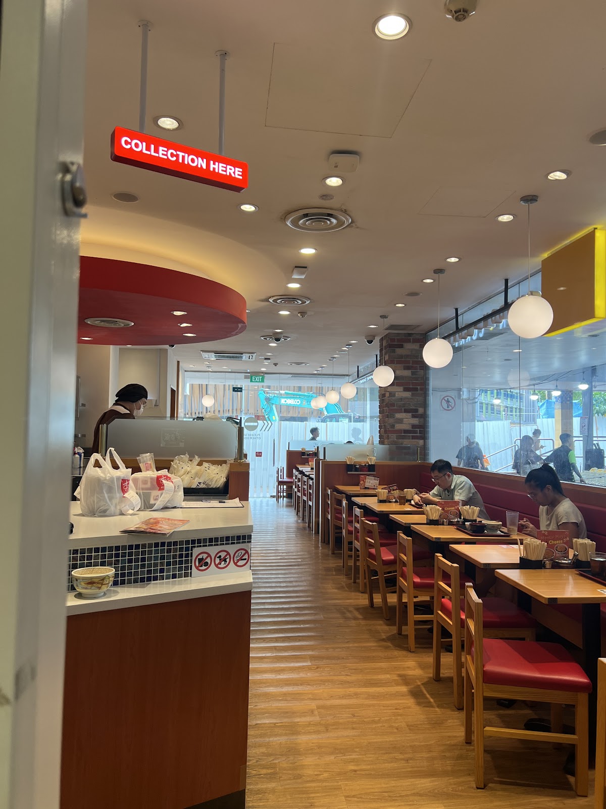 Suki-Ya food photo 1