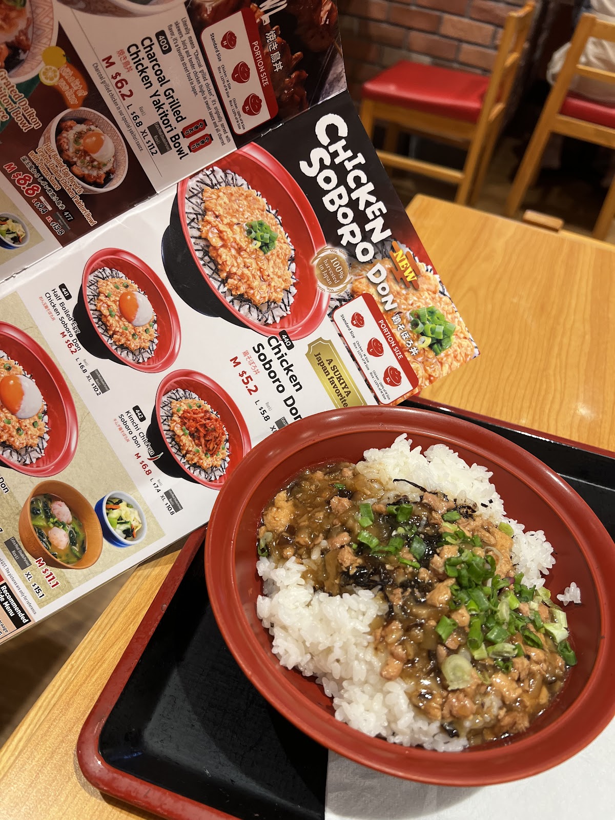 Sukiya at Velocity@Novena Square Woodlands