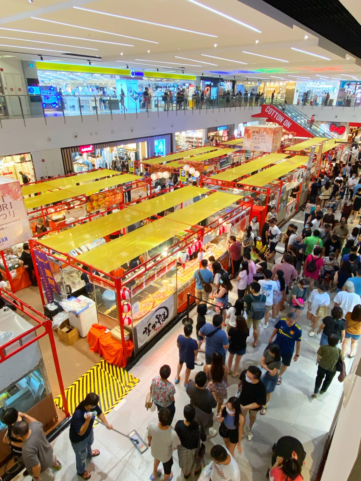 Sukiya at NEX Serangoon