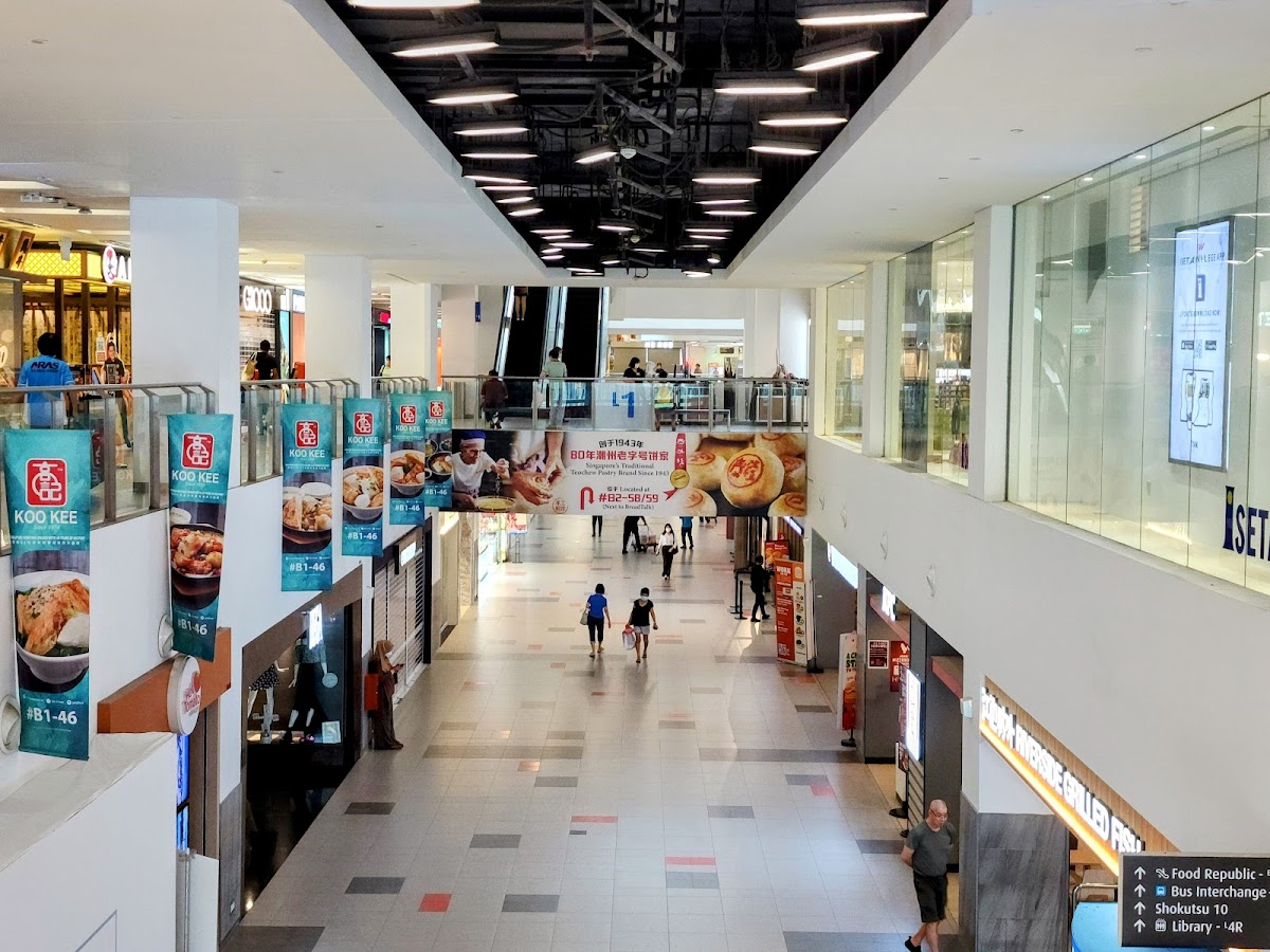 Sukiya at NEX Serangoon