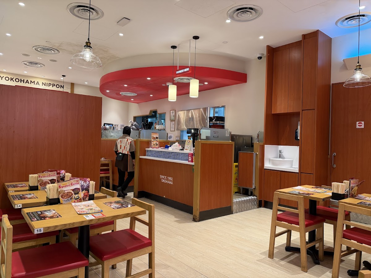 Sukiya at Causeway Point Woodlands