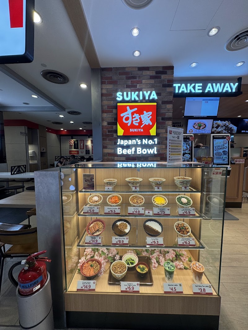 Sukiya halal certification