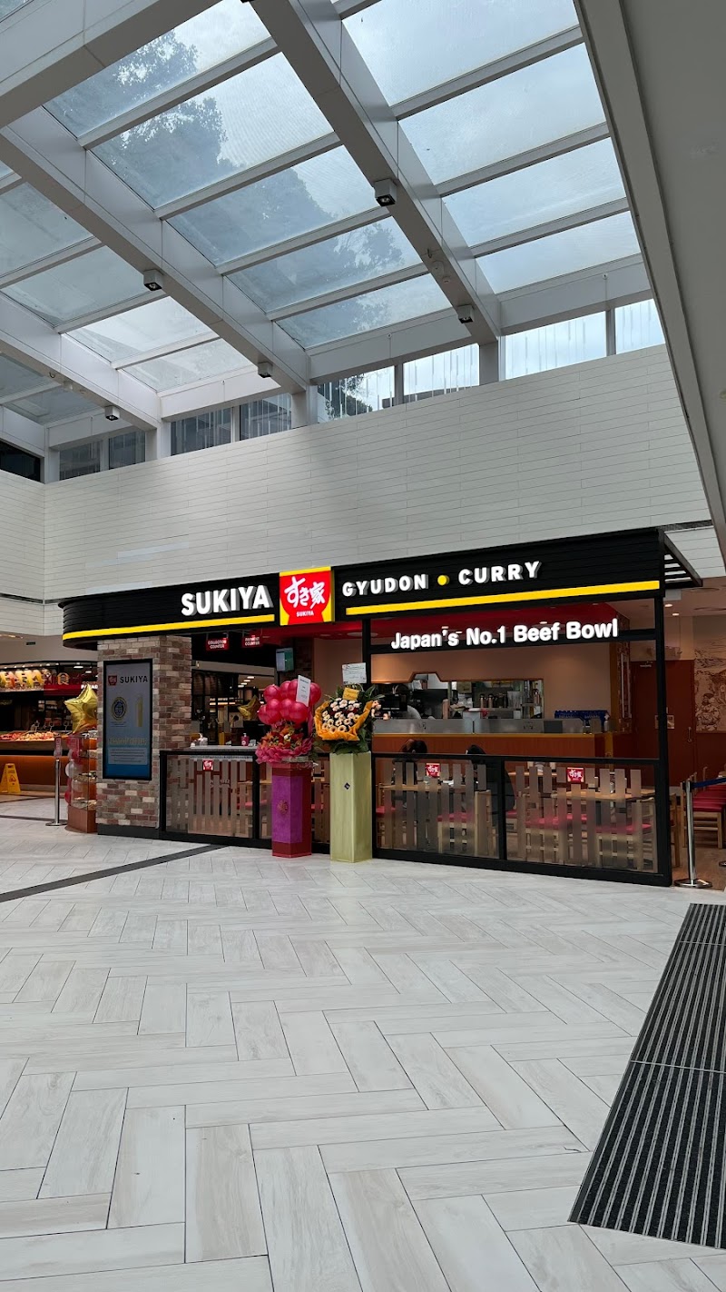 Sukiya onsen egg topping