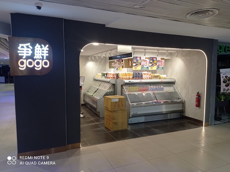 Sushi Express gogo food