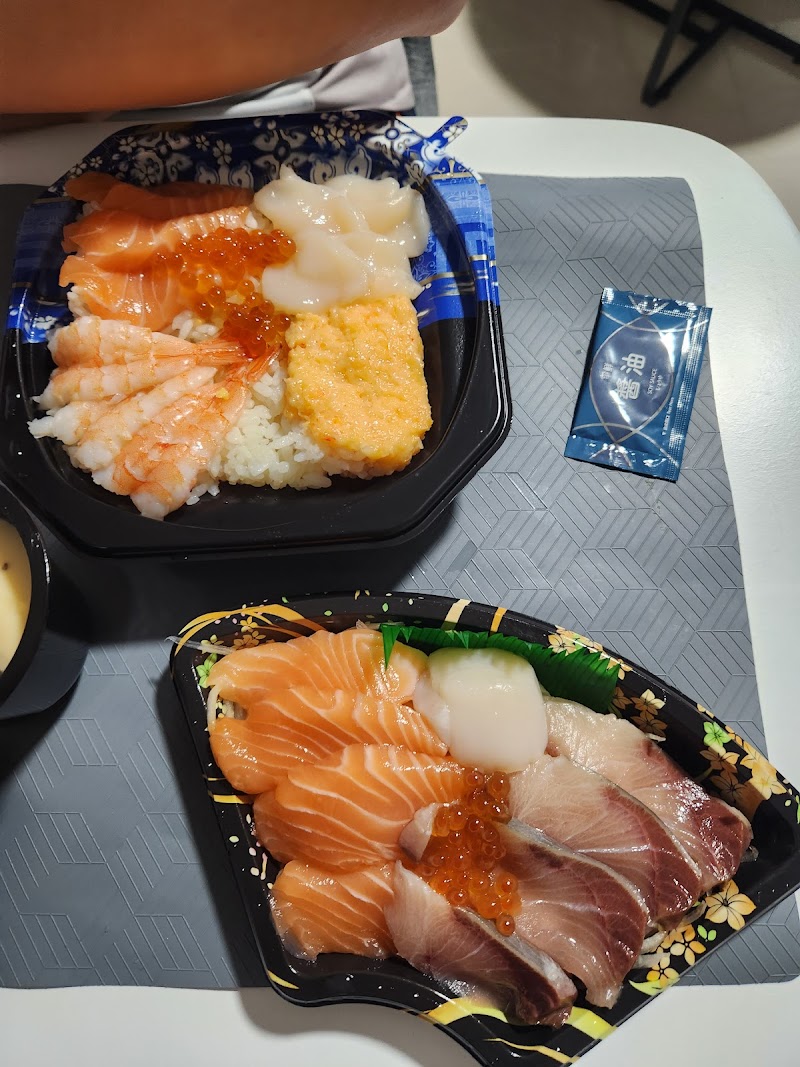 Sushi Express gogo menu