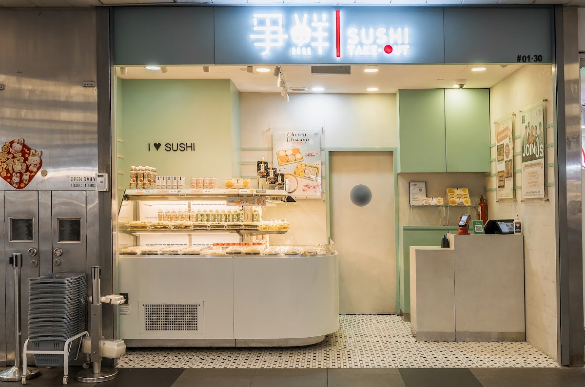 Sushi Express at Causeway Point Woodlands