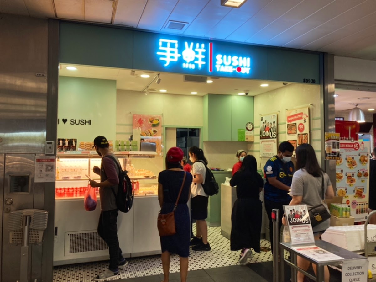 Sushi Express at Causeway Point Woodlands