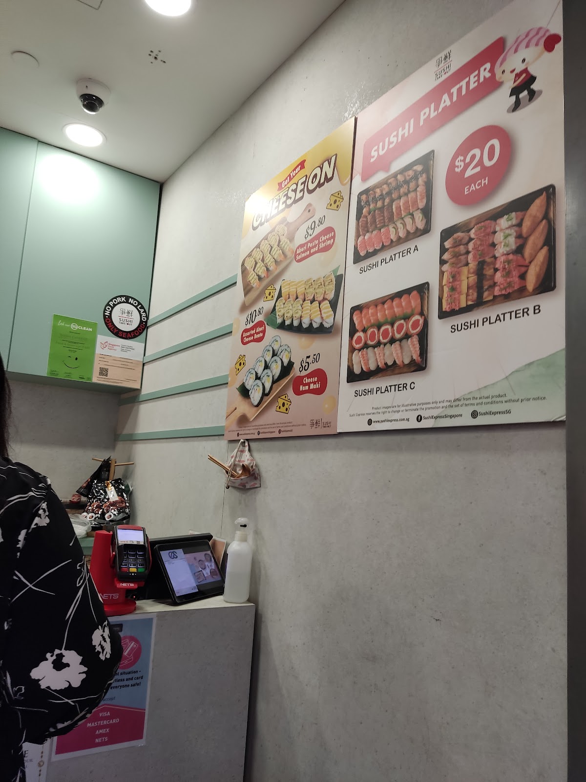 Sushi Express Woodlands 7