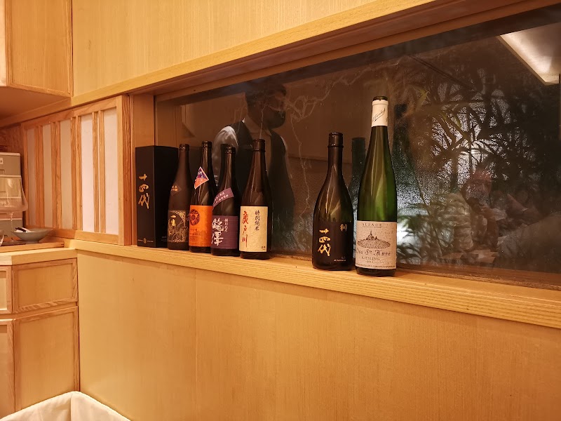 Sushi Sato Edomae nigiri omakase at Dempsey Hill