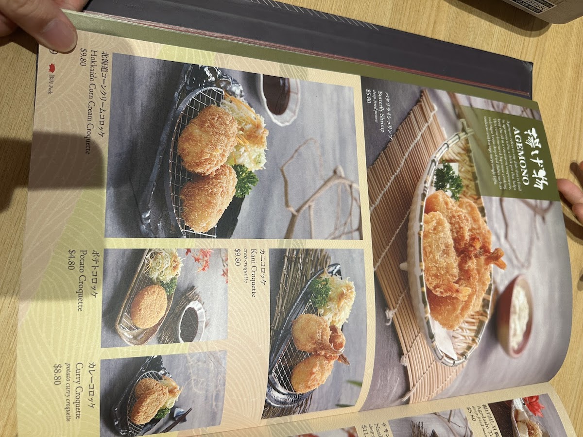 Sushi Tei at VivoCity HarbourFront