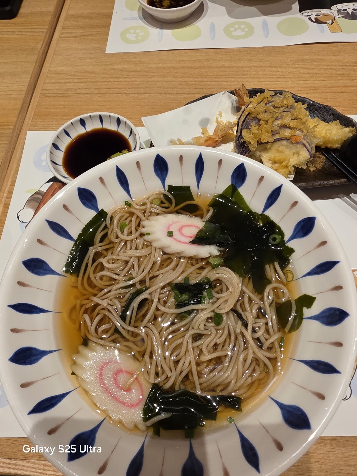 Sushi Tei HarbourFront 7