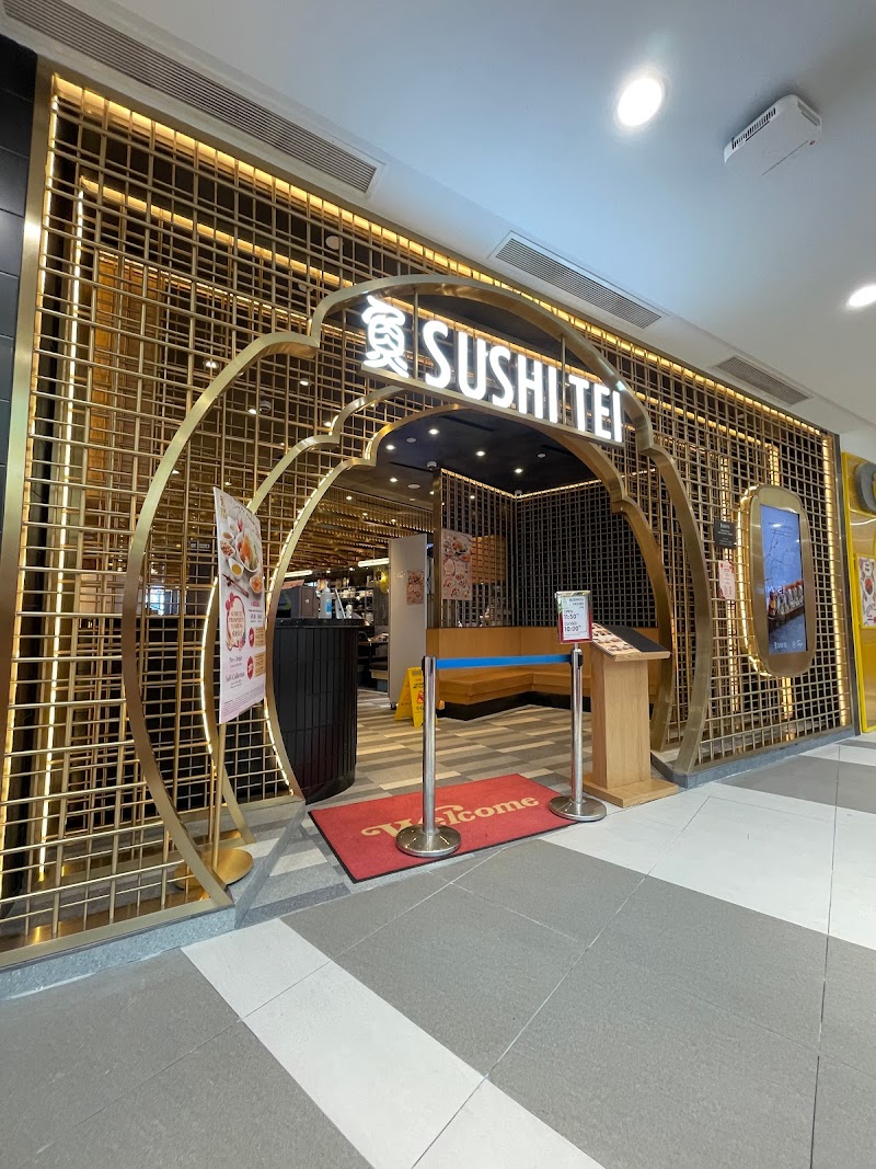 Sushi Tei photo 1