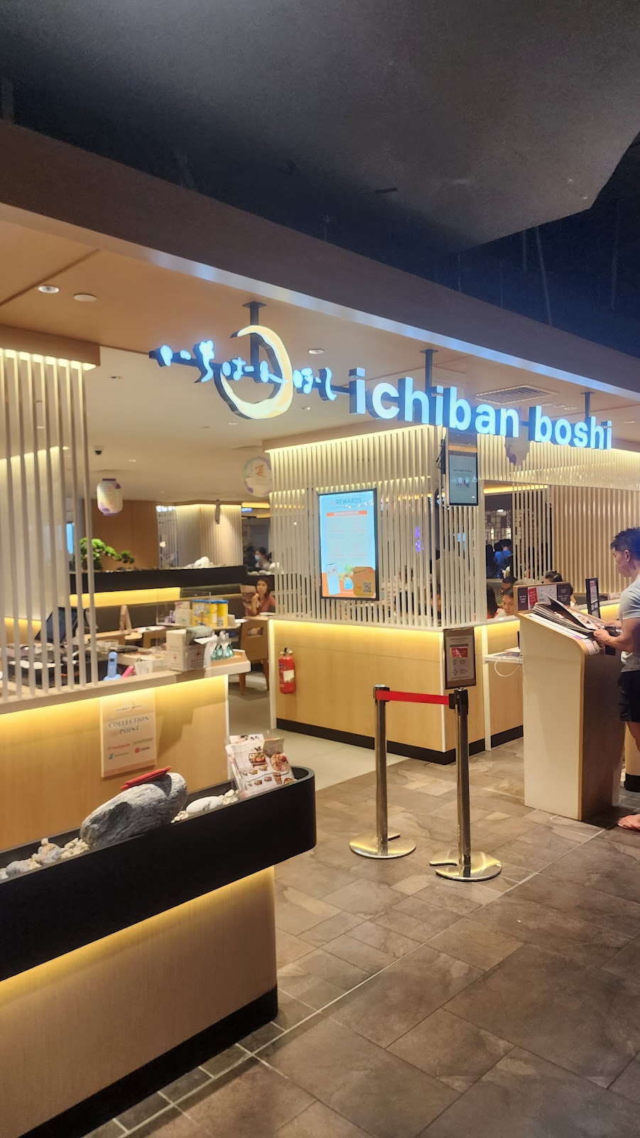 Sushi Tei at Causeway Point Woodlands