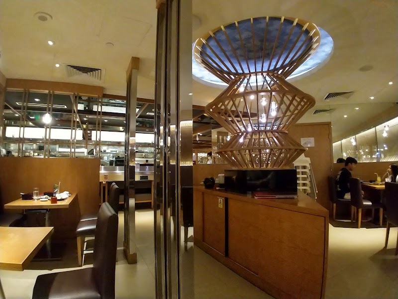 Sushi Tei open kitchen with conveyor belt