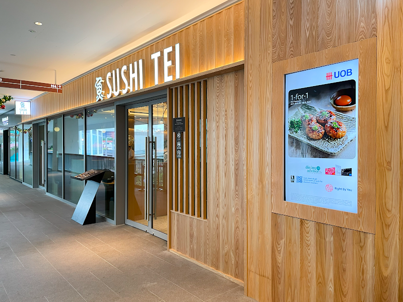 Sushi Tei Kagoshima wagyu nigiri