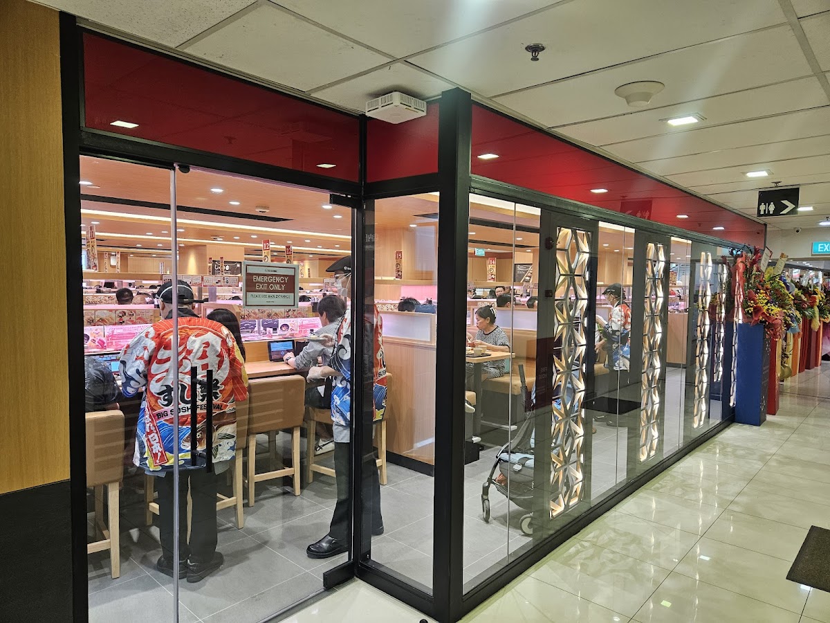 Sushiro Holland Village conveyor belt sushi