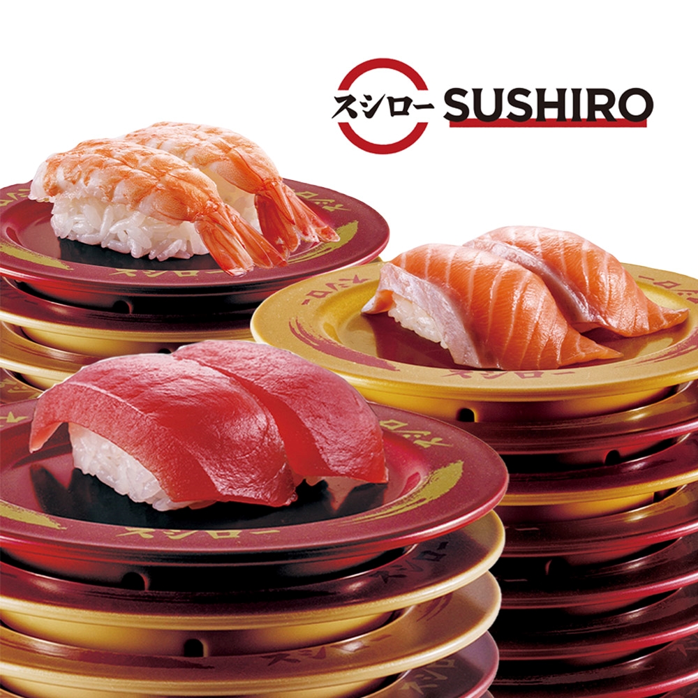 Sushiro Holland Village interior