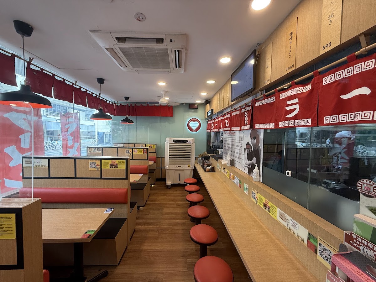 Takagi Ramen at Eastpoint Mall Woodlands