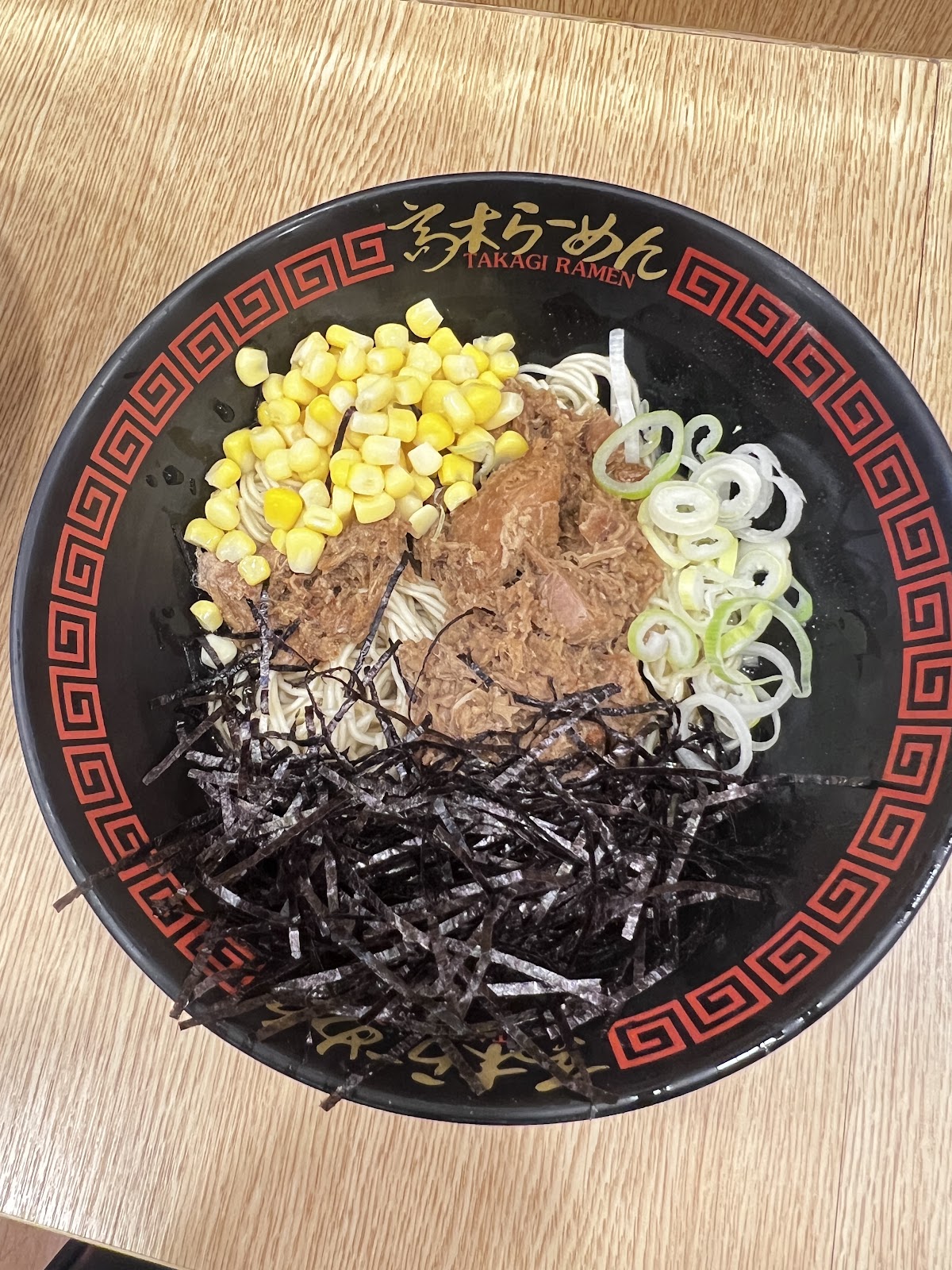 Takagi Ramen at Eastpoint Mall Woodlands