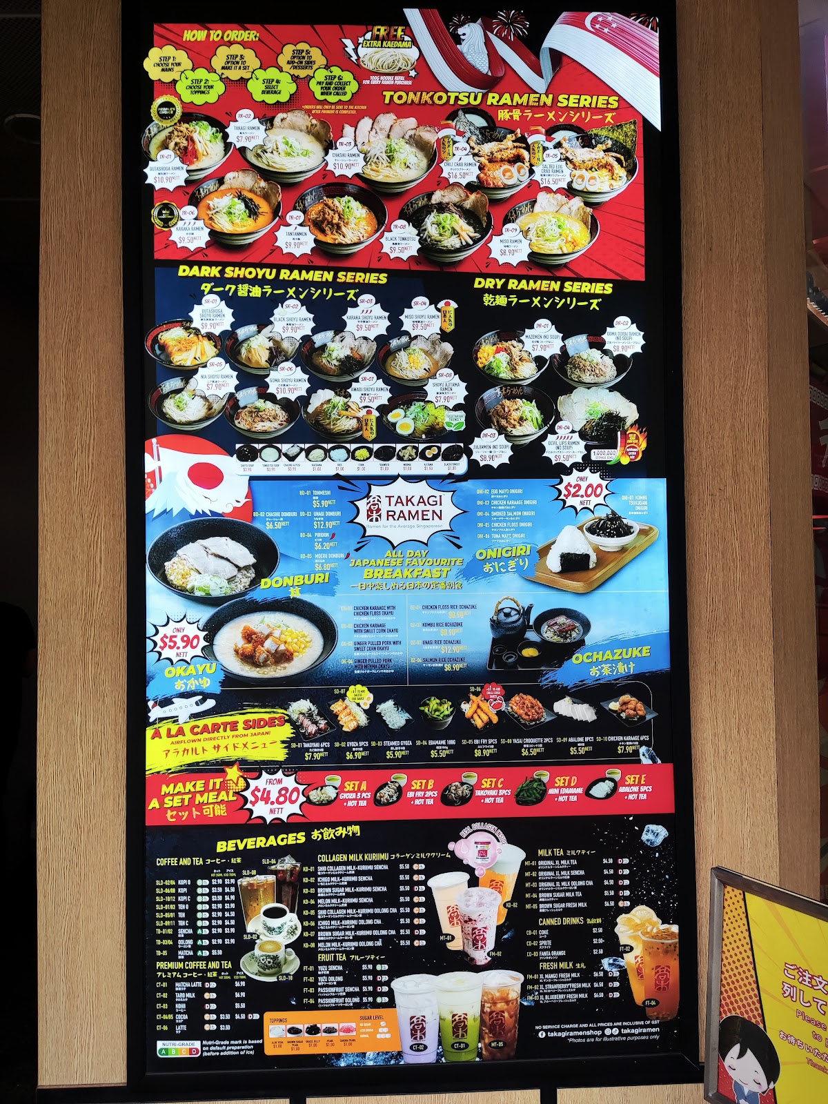 Takagi Ramen Woodlands 8