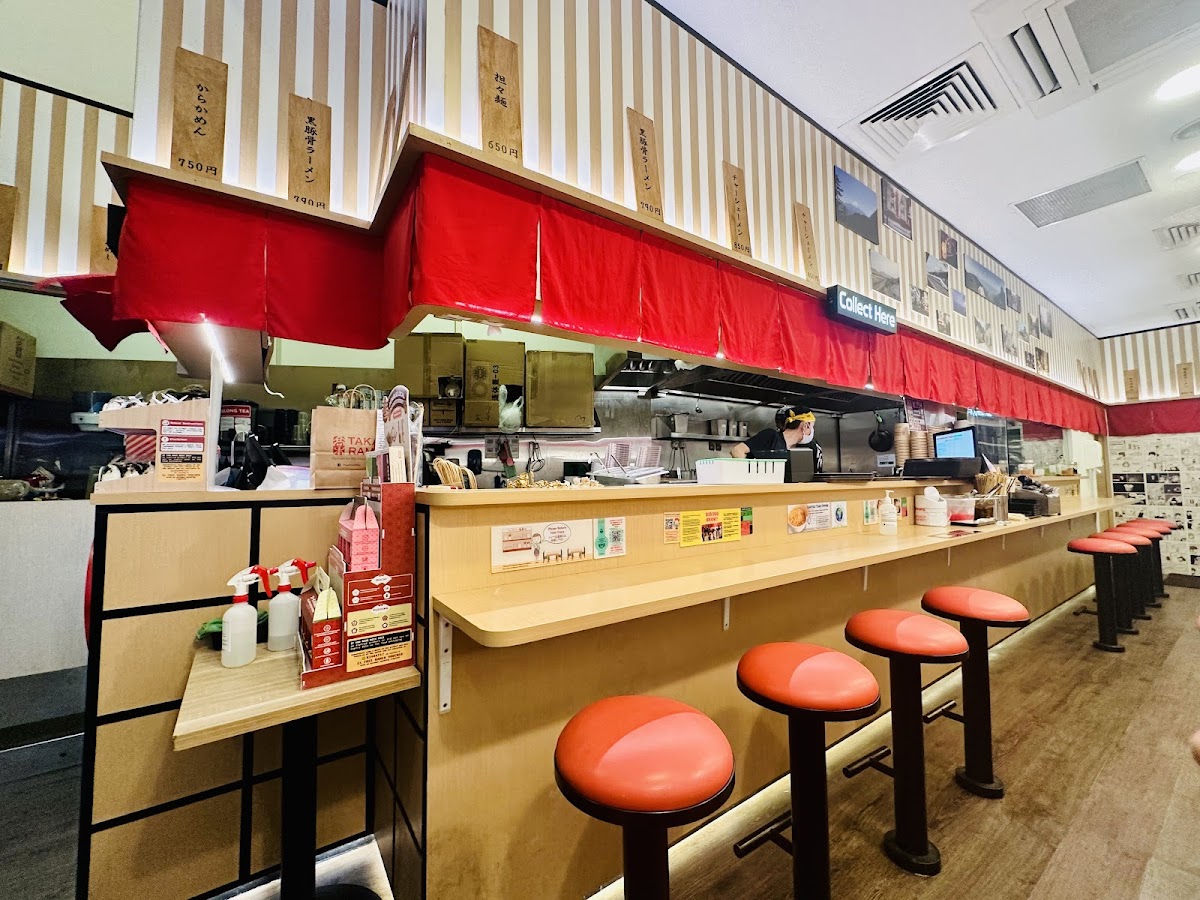 Takagi Ramen at Causeway Point Woodlands