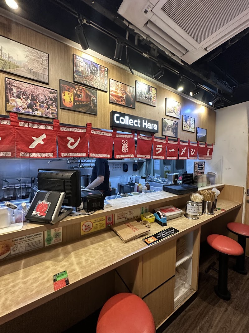 Takagi Ramen restaurant interior