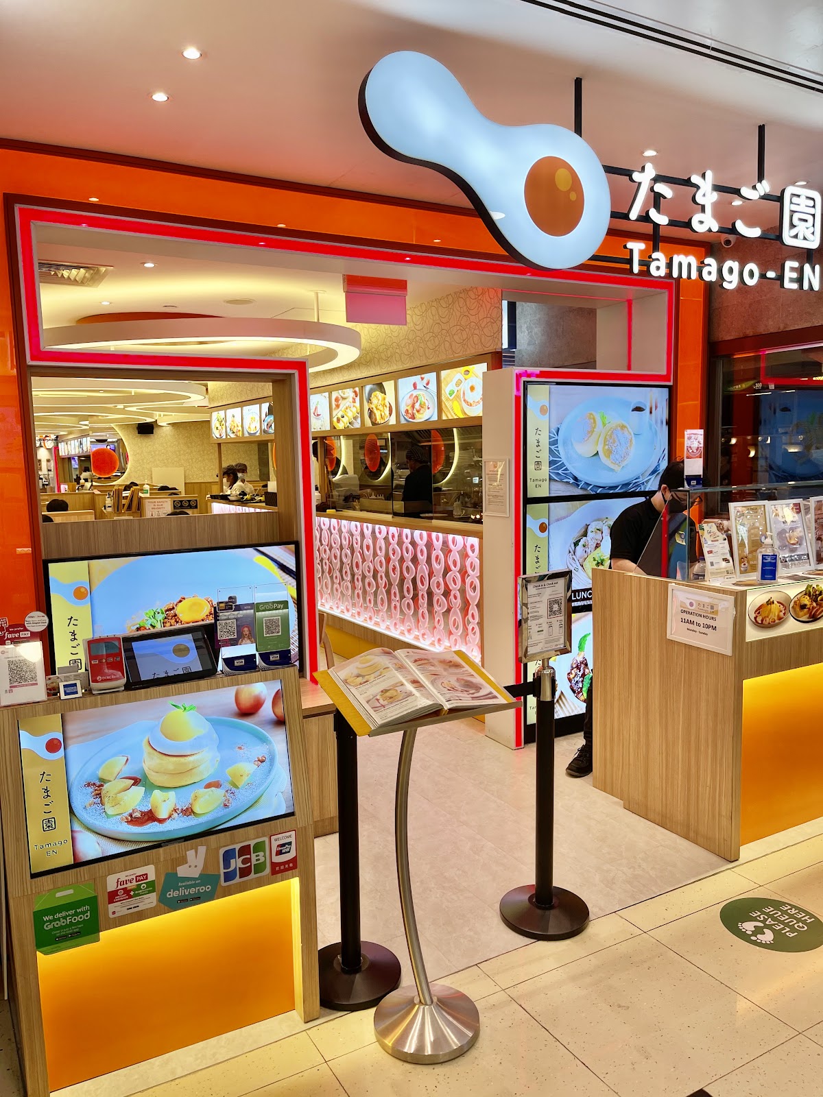 Tamago-EN Woodlands 10