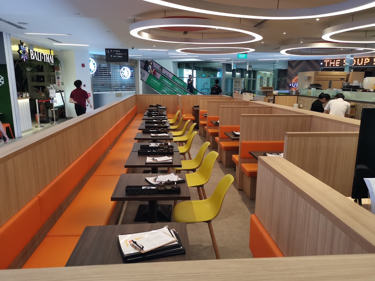 Tamago-EN at NEX Serangoon