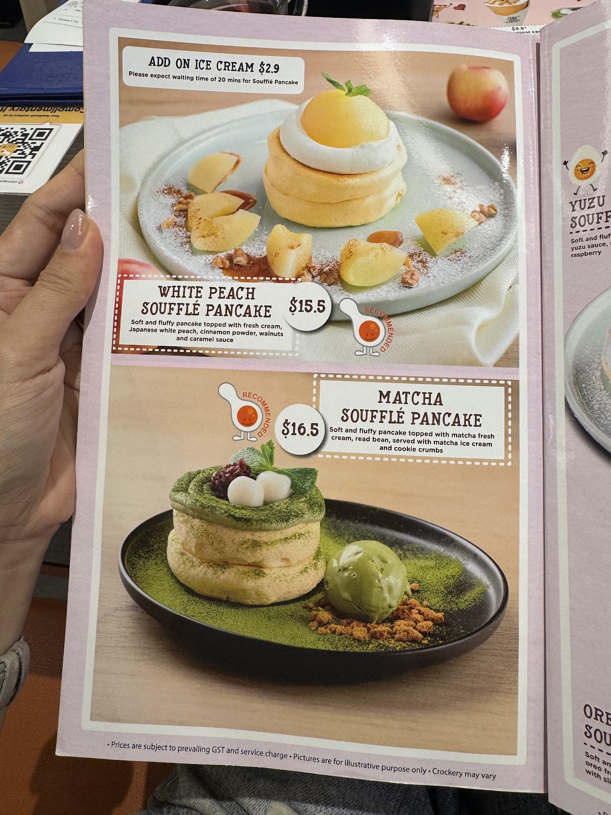 Tamago-EN at NEX Serangoon