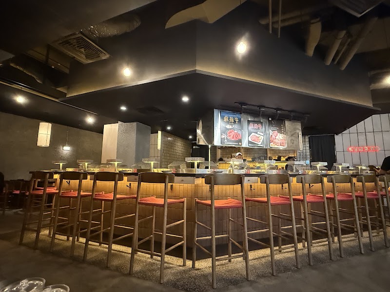 Omakase Beef Platter 5 cuts