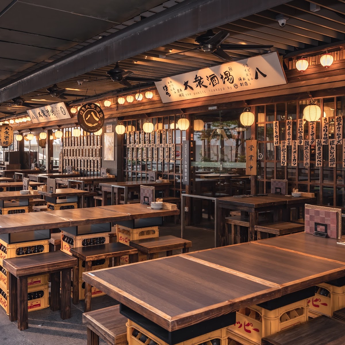 The Public Izakaya by Hachi signature dish at Tanjong Pagar