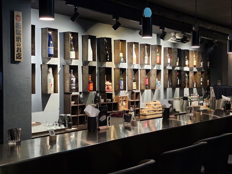 TOKU izakaya counter seats intimate Japanese bar Midpoint Orchard