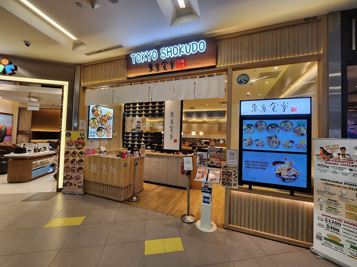 Tokyo Shokudo at NEX Serangoon