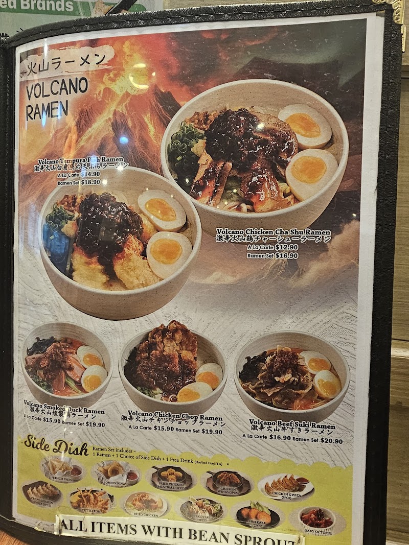 Tokyo Shokudo photo 6