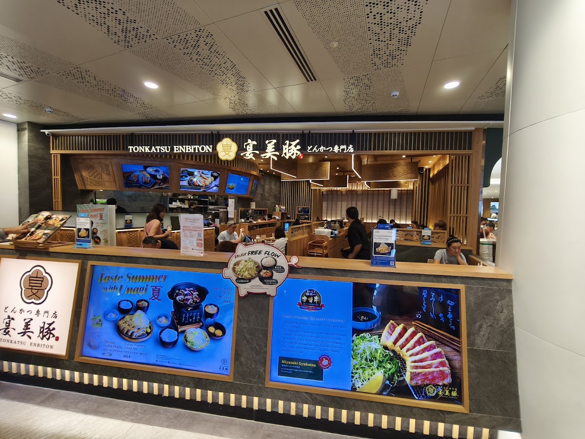 Tonkatsu ENbiton at VivoCity Woodlands