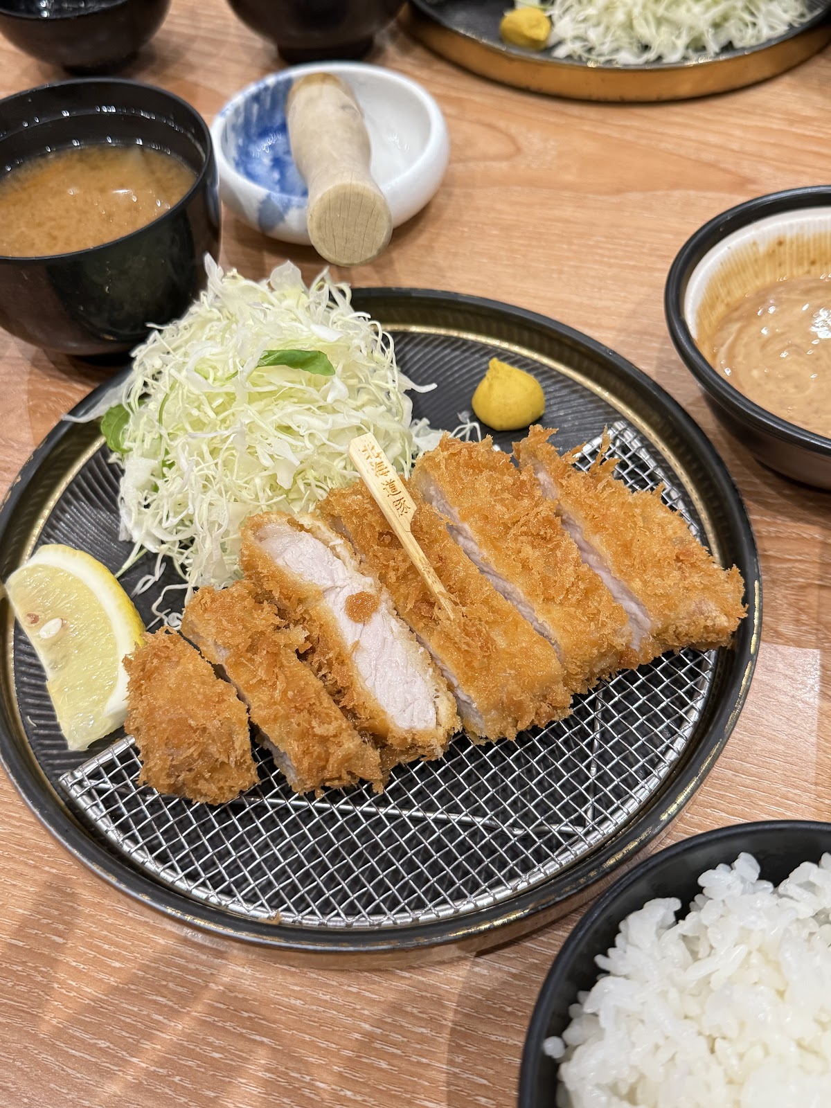 Tonkatsu ENbiton at Causeway Point Woodlands