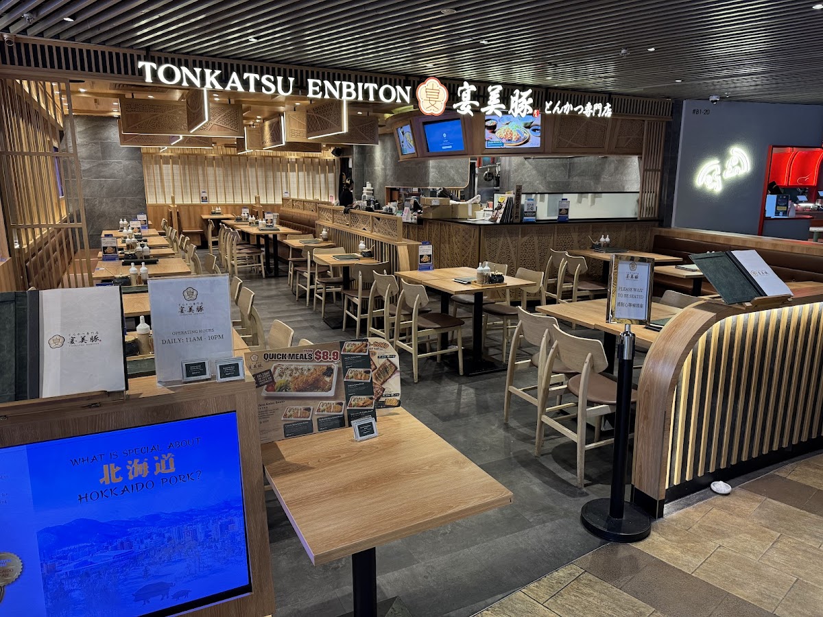 Tonkatsu ENbiton at Causeway Point Woodlands