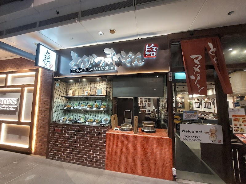 Tonkatsu Ma Maison rosu katsu set with refillable sides