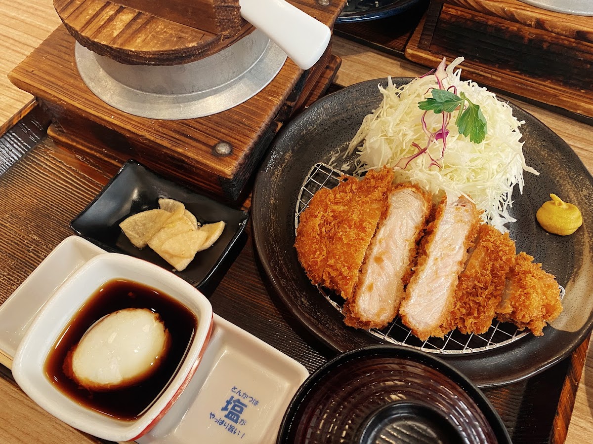 Ma Maison Mille Feuille katsu