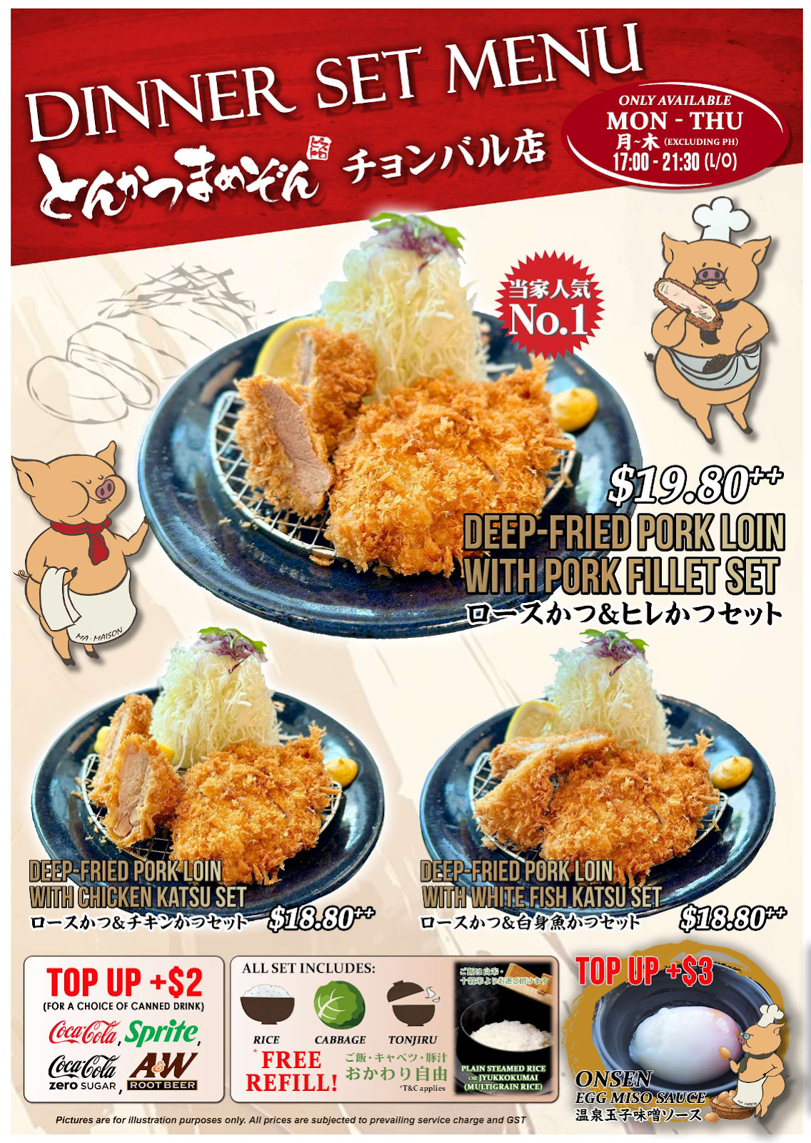 Ma Maison tonjiru and cabbage